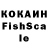 Кетамин VHQ quasitoad