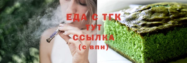 mdpv Верхнеуральск
