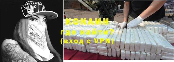 mdpv Верхнеуральск