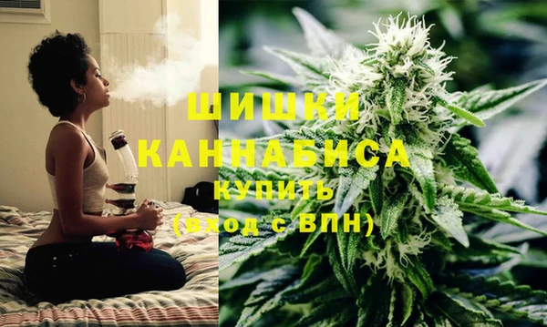 синтетический гашиш Верхний Тагил