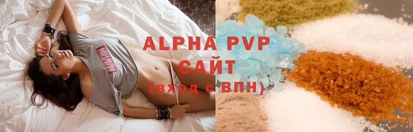 mdpv Верхнеуральск