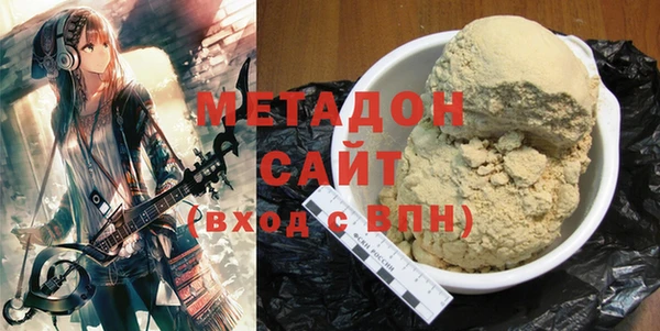 mdpv Верхнеуральск