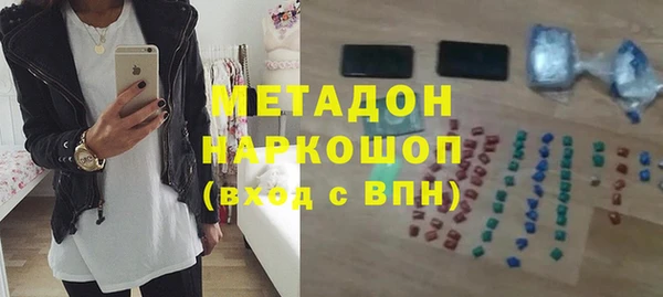 mdpv Верхнеуральск