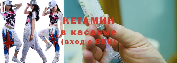 mdpv Верхнеуральск