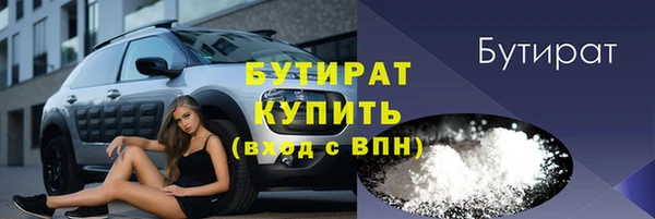 mdpv Верхнеуральск