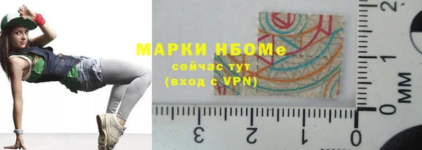 mdpv Верхнеуральск
