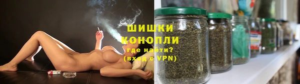 героин Верея