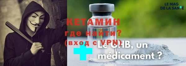 mdpv Верхнеуральск