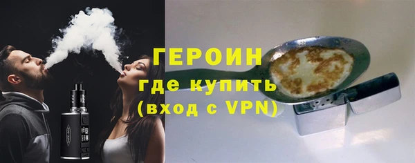 синтетический гашиш Верхний Тагил