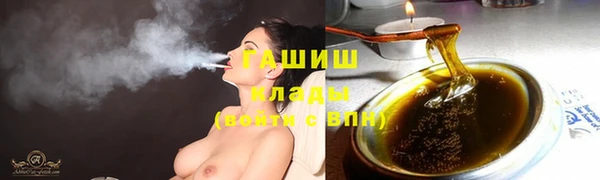 mdpv Верхнеуральск