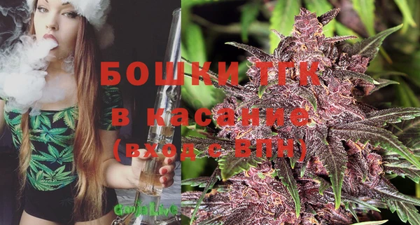 mdpv Верхнеуральск