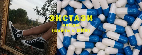 мяу мяу мука Зерноград