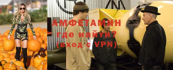 mdpv Верхнеуральск