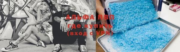 mdpv Верхнеуральск