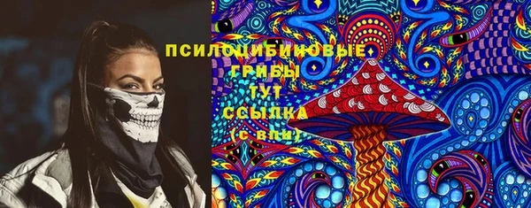 каннабис Зеленокумск